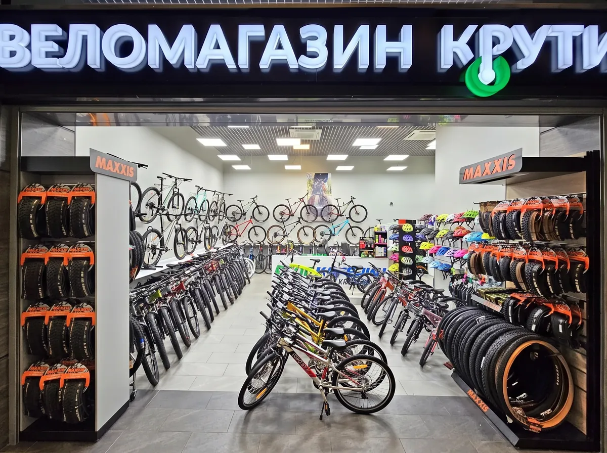 Веломагазин Крути у ТЦ NOVUS, Київ, вул. Здолбунівська, 7г