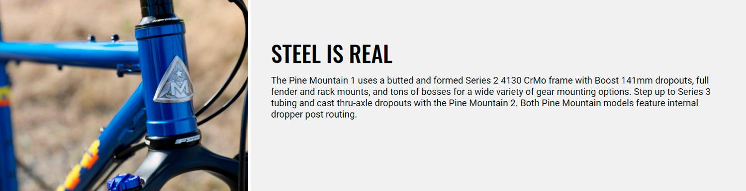 Технологии 29 Marin PINE MOUNTAIN 1: