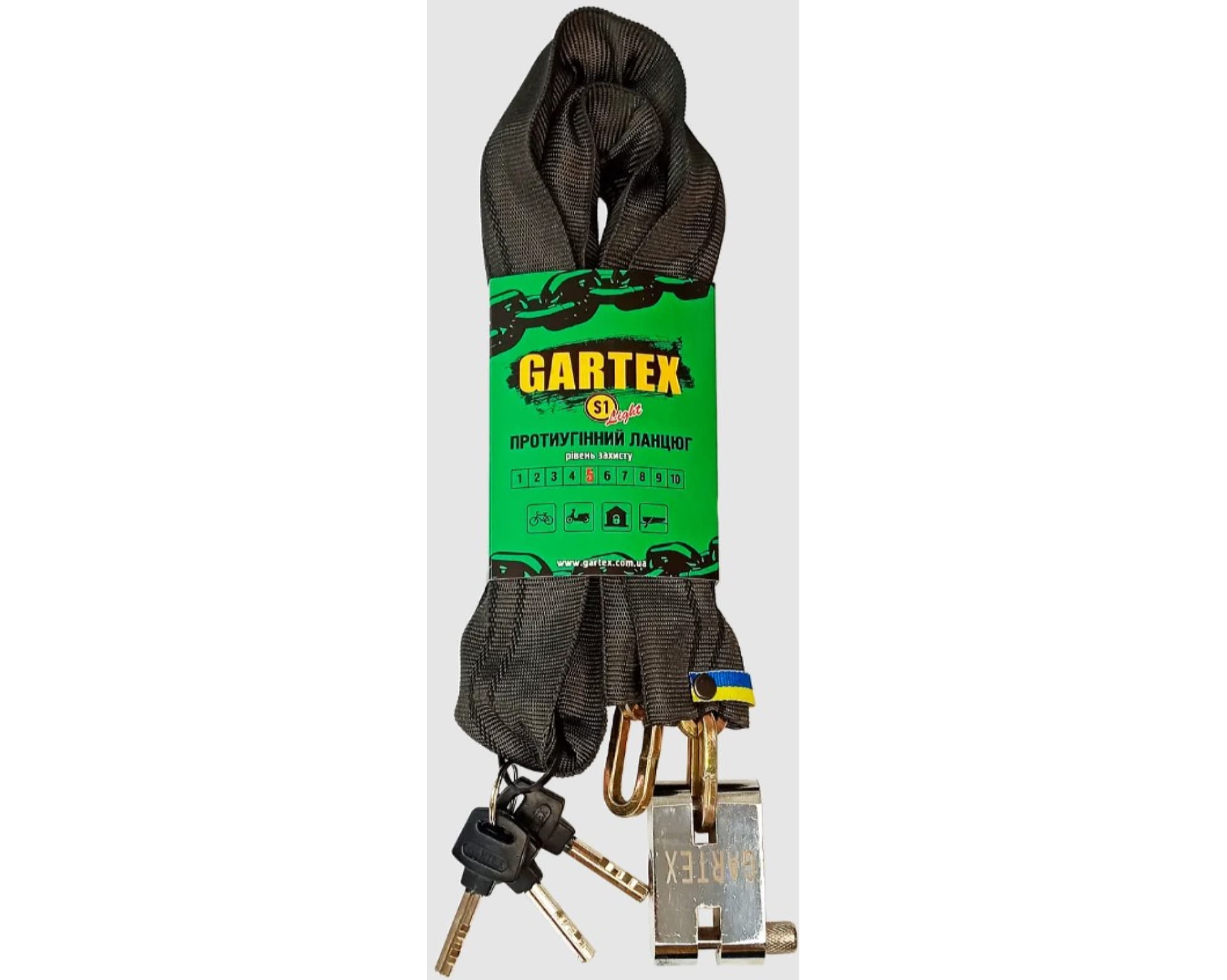 Замок цепной Gartex S1 Light 1200x5 мм 001