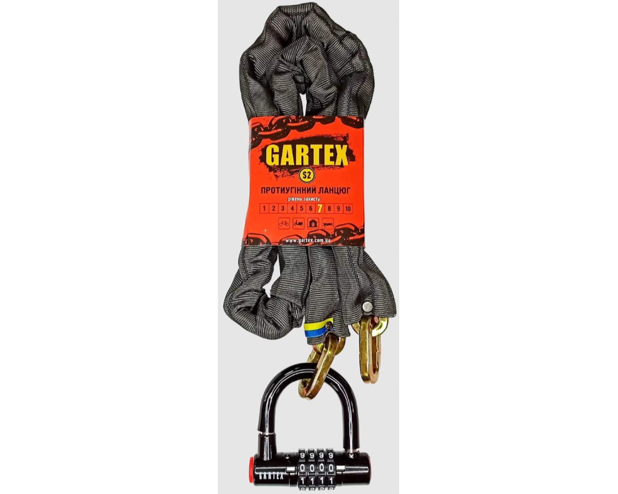 Замок цепной Gartex S2 1200x8 мм 004