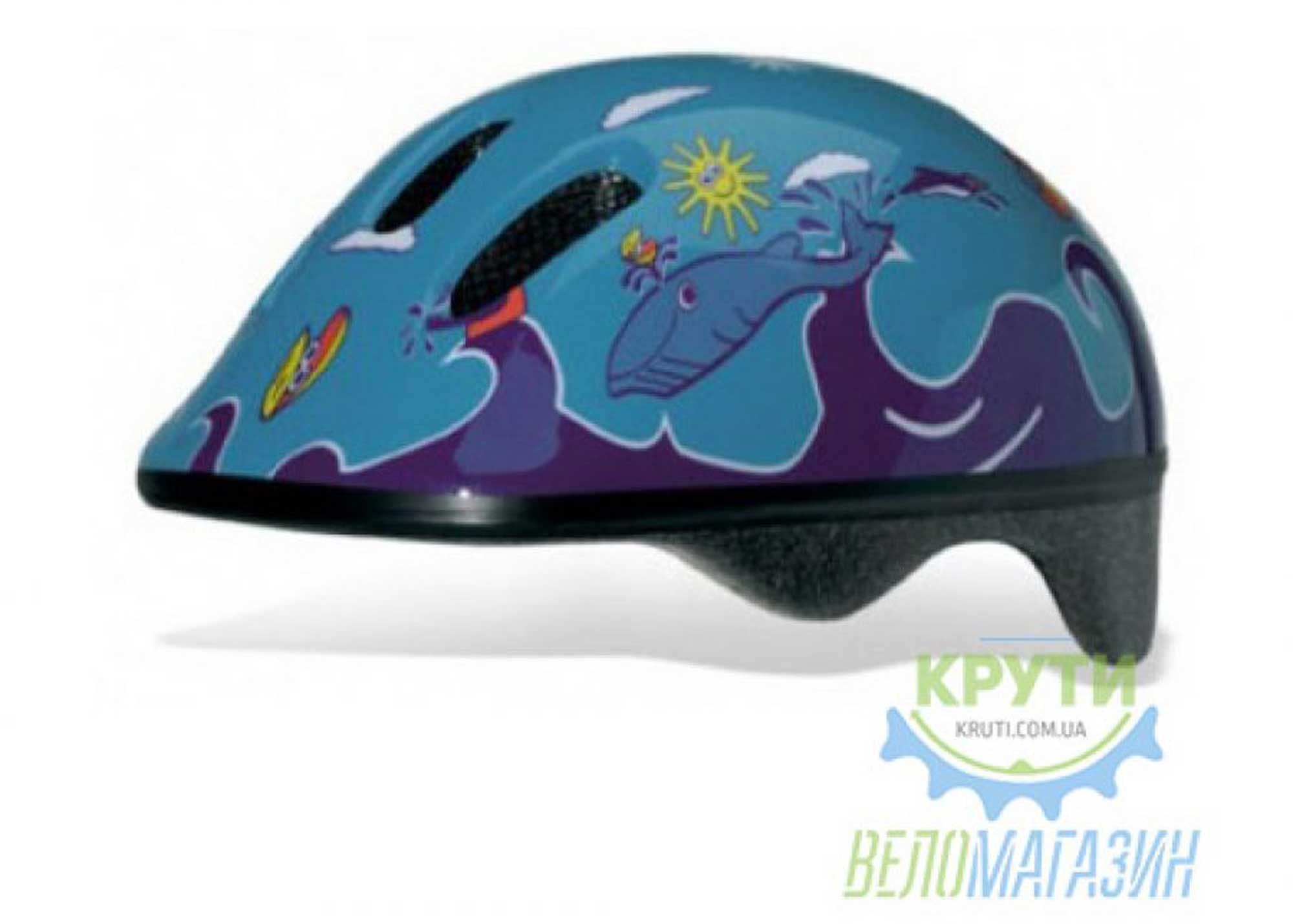 шлем детский Bellelli FISH AZZURRO size-M (синий (море))