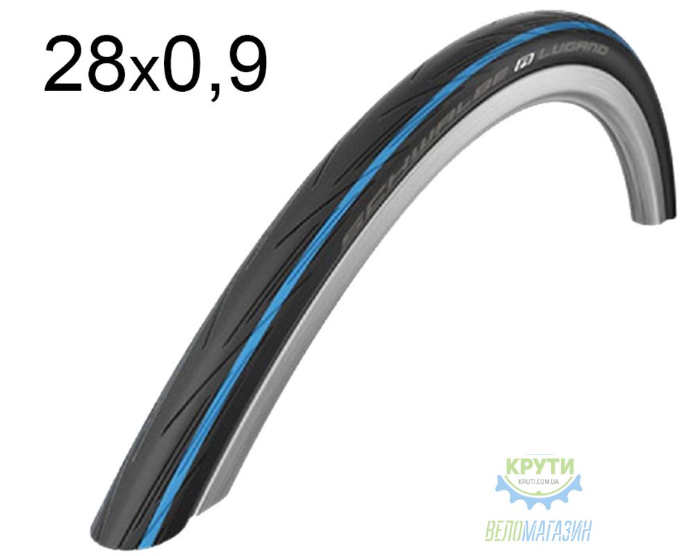 Покрышка 28X0.9 (23X622) Schwalbe Lugano K-Guard Hs471 B/Ys/B-Sk Sic