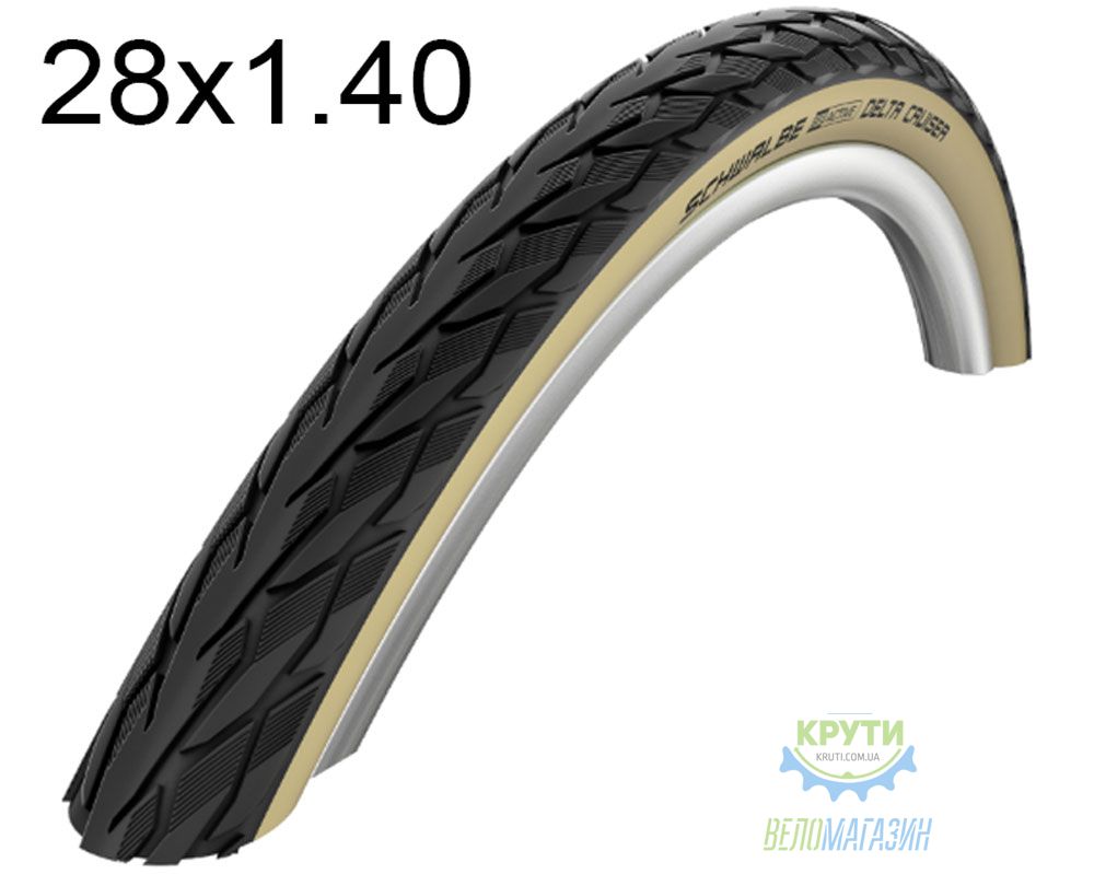 Покрышка 28X1.40 700X35C Schwalbe Road Cruiser Kevlarguard 37-622 B/G SBC