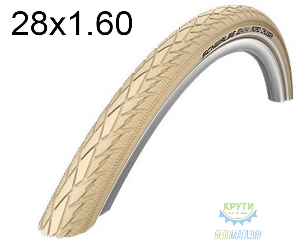 Покришка 28X1.60 (42-622) 700X40C Schwalbe Road Cruiser Hs377 Kevlarguard C/C+RT  SBC 50 EPI