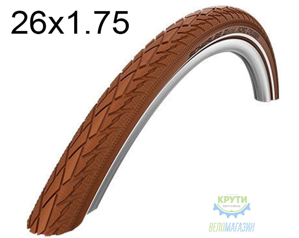 Покришка 26X1.75 (47-559) Schwalbe Road Cruiser Hs377 Kevlarguard Bn/Bn+RT  SBC 50 EPI