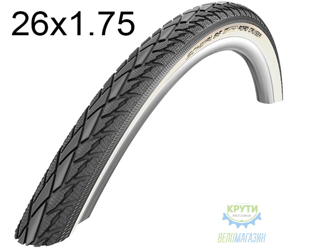 Покрышка 28X1.75 (47-622) Schwalbe Road Cruiser Kevlarguard B/W Hs377 SBC
