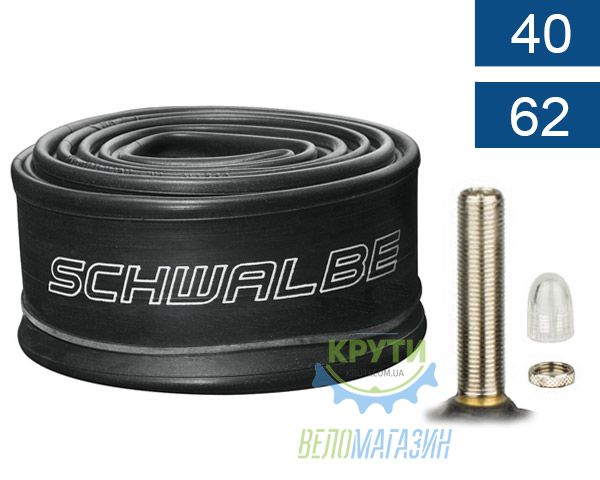 Камера 26 (40/62x559) Schwalbe AV13 40mm WP AGV