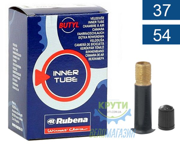 Камера 26 x 1.50-2.10 (37/54x559) AV 40мм MITAS (RUBENA) Classic D07 BSC 0.9mm короб