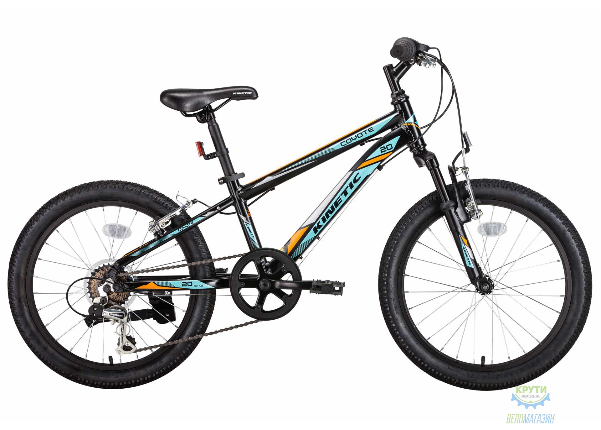 Велосипед 20 Kinetic Coyote Рама - 11 черно-Блакитный 2018