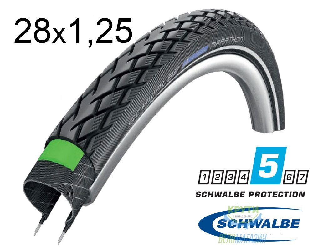 Покрышка 28X1.25 (32-622) 700X32C Schwalbe Marathon Greenguard B/B+RT Hs420 Ec 67 EPI