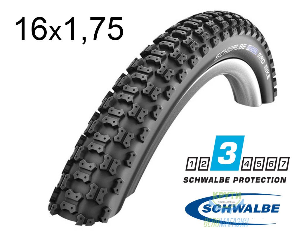 Покрышка 16X1.75 (47-305) Schwalbe Mad Mike K-Guard B/B Hs137 SBC, 50 EPI