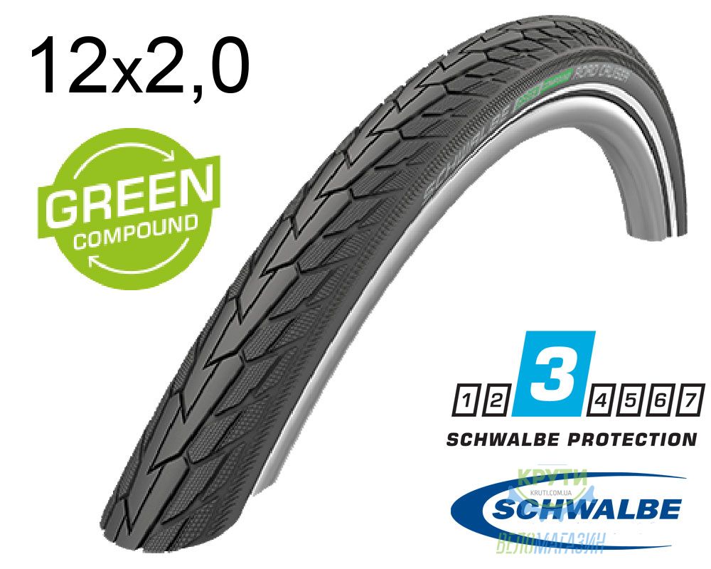 Покрышка 12X2.00 (50-203) Schwalbe Road Cruiser K-Guard Active B/B Hs484 Green, 50 EPI