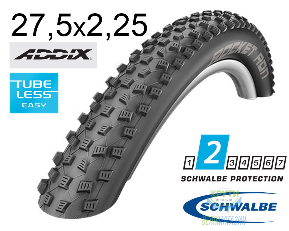 Покрышка 27.5X2.25 650B (57-584) Schwalbe Rocket Ron Performance Tl-Ready Folding B/B Hs438 Addix, 67 EPI Ek