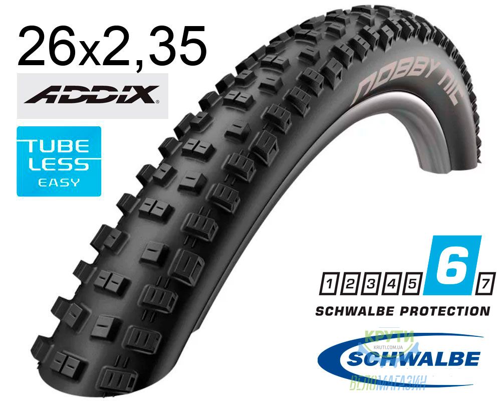 Покришка 26X2.35 (60-559) Schwalbe Nobby Nic Performance Tl-Ready Folding B/B Hs463 Addix, 67 EPI Ek