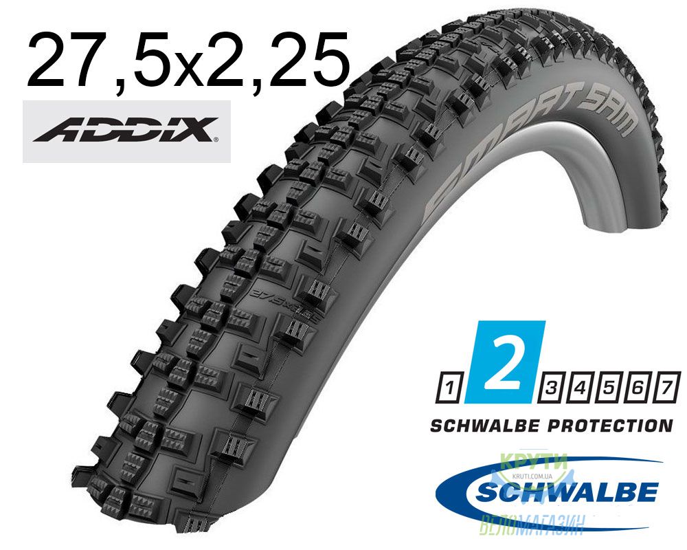 Покришка 27.5X2.25 650B (57-584) Schwalbe Smart Sam Performance B/B-Sk Hs476 Addix 67 EPI