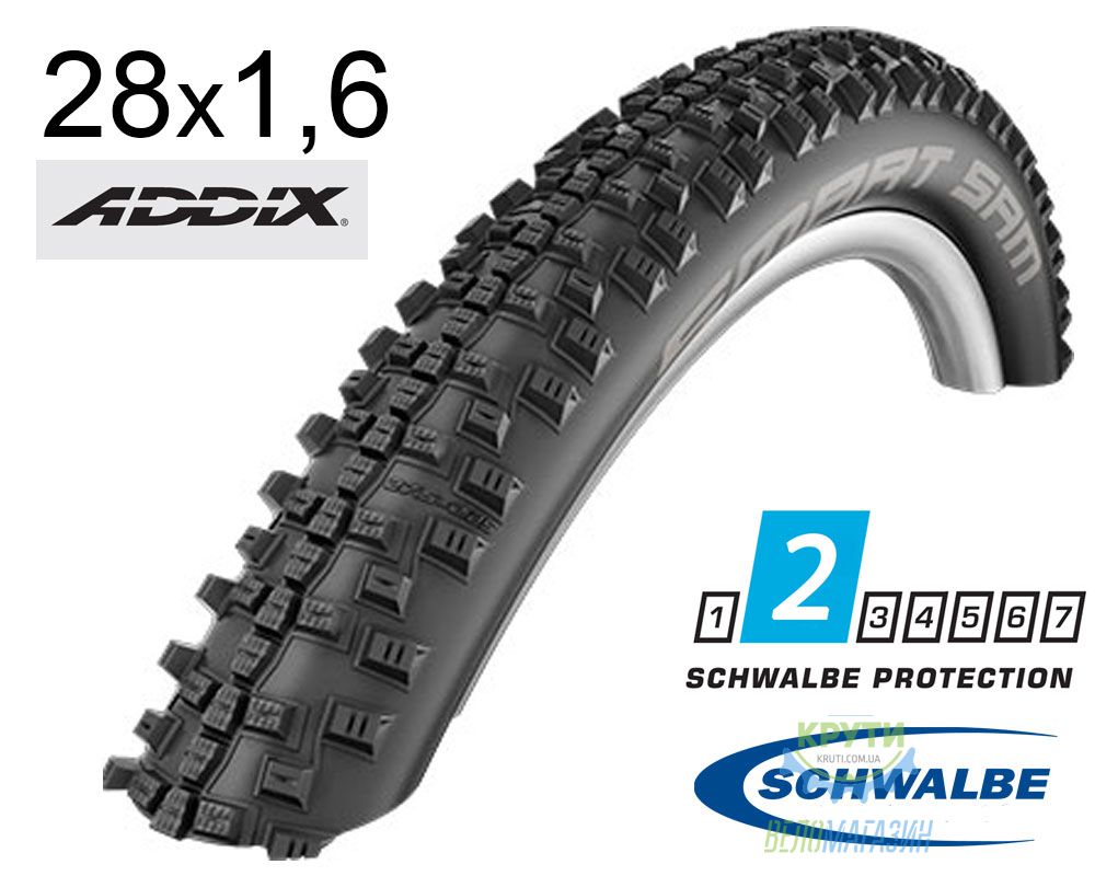 Покрышка 28X1.60 (42-622) 700X40C Schwalbe Smart Sam Performance B/B-Sk+RT Hs476 Addix 67 EPI