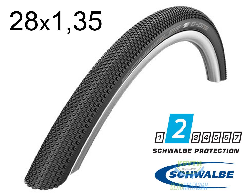 Покрышка 28X1.35 700X35C (35-622) Schwalbe G-One Allround R-Guard Performance Folding B/B-Sk Hs473 Dc, 67 EPI Ek