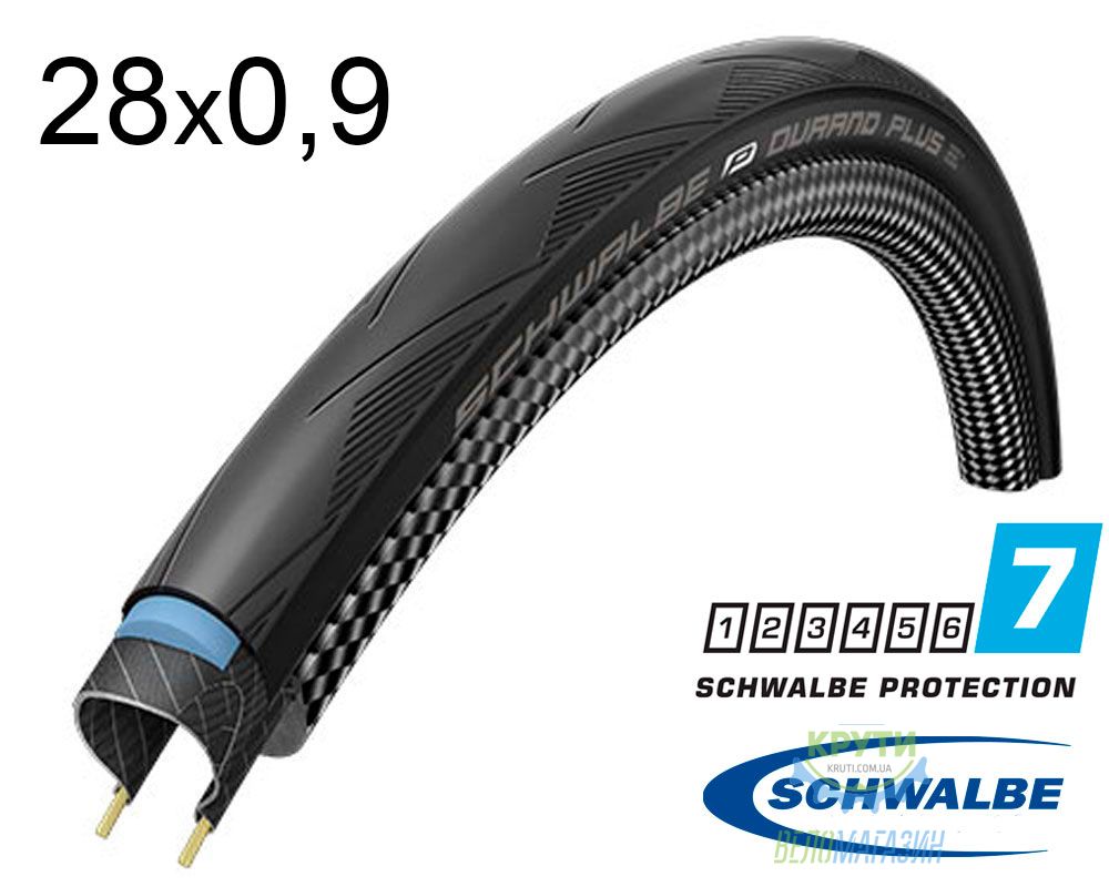 Покришка 28Х0.90 (23-622) Schwalbe Durano Plus Hs464 Smartguard Folding B/B Dc Ib 67 EPI