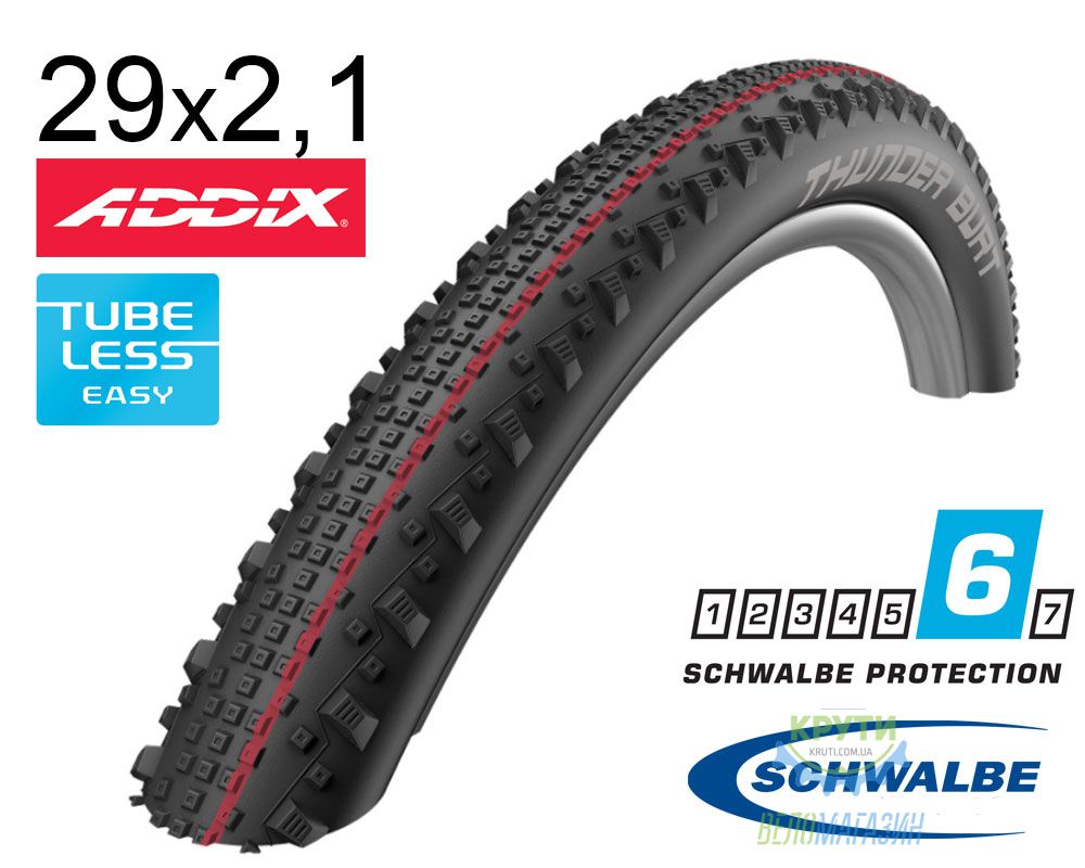 Покрышка 29X2.10 (54-622) Schwalbe Thunder Burt Snakeskin, T-Easy, Evolutoin Folding B/B-Sk Hs451 Addix Speed 67 EPI Ek