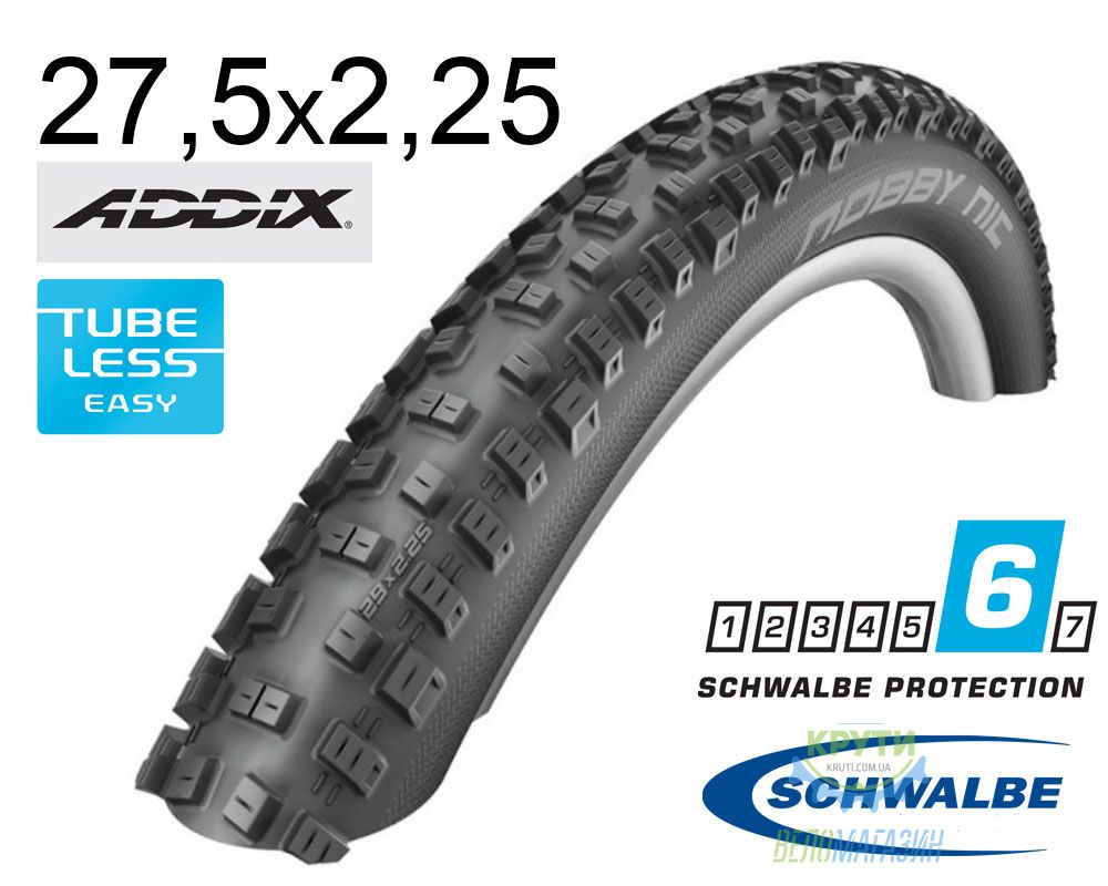 Покришка 27.5X2.25 650B (57-584) Schwalbe Nobby Nic Performance Tl-Ready Folding B/B Hs463 Addix, 67 EPI Ek