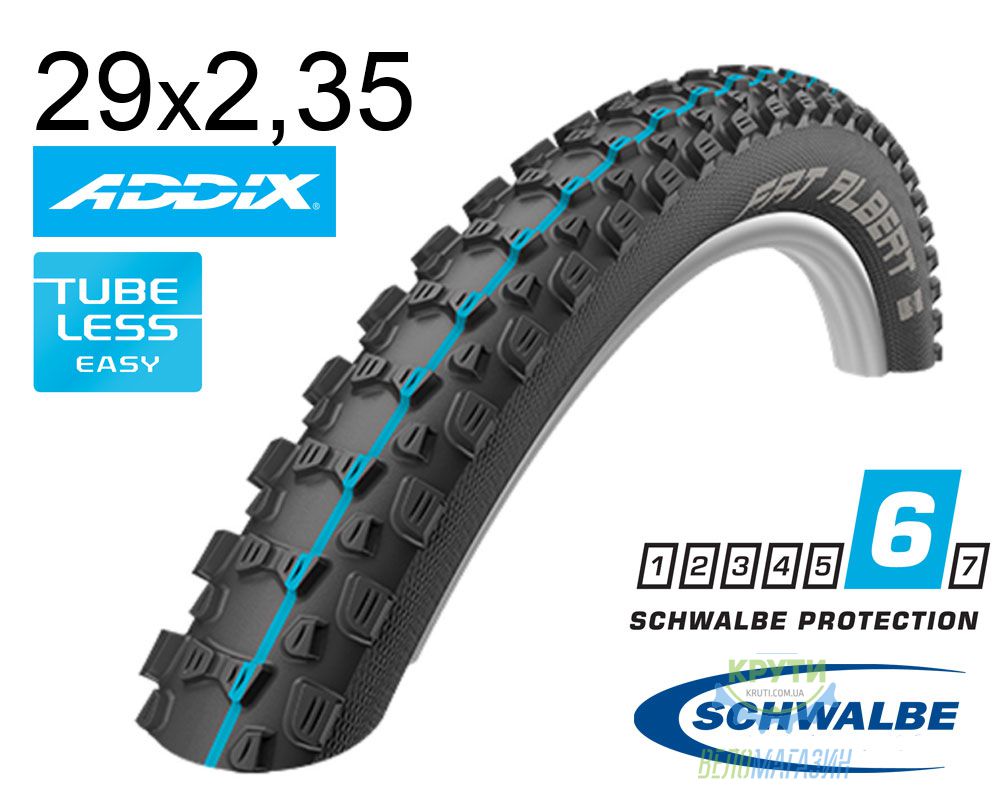 Покрышка 29X2.35 (60-622) Schwalbe Fat Albert Rear Snakeskin Tl-Easy Evolutoin Folding B/B-Sk Hs478 Addix Spgrip, 67 EPI Ek