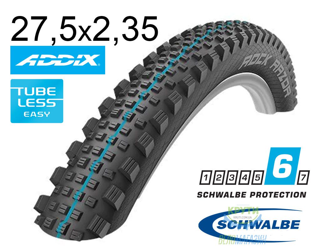 Покрышка 27.5X2.35 650B (60-584) Schwalbe Rock Razor Snakeskin Tl-Easy Evolutoin Folding B/B-Sk Hs452 Addix Spgrip, 67 EPI Ek