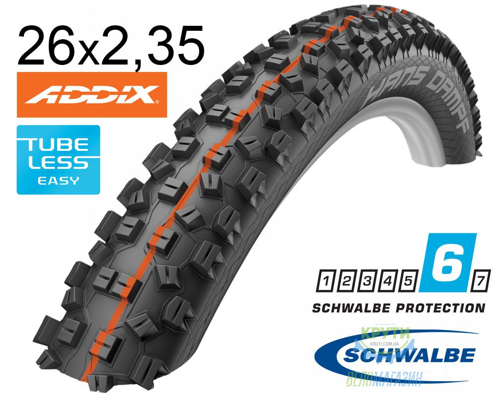 Покрышка 26X2.35 (60-559) Schwalbe Hans Dampf Snakeskin Tl-Easy Evolutoin Folding B/B-Sk Hs426 Addix Soft, 67 EPI Ek