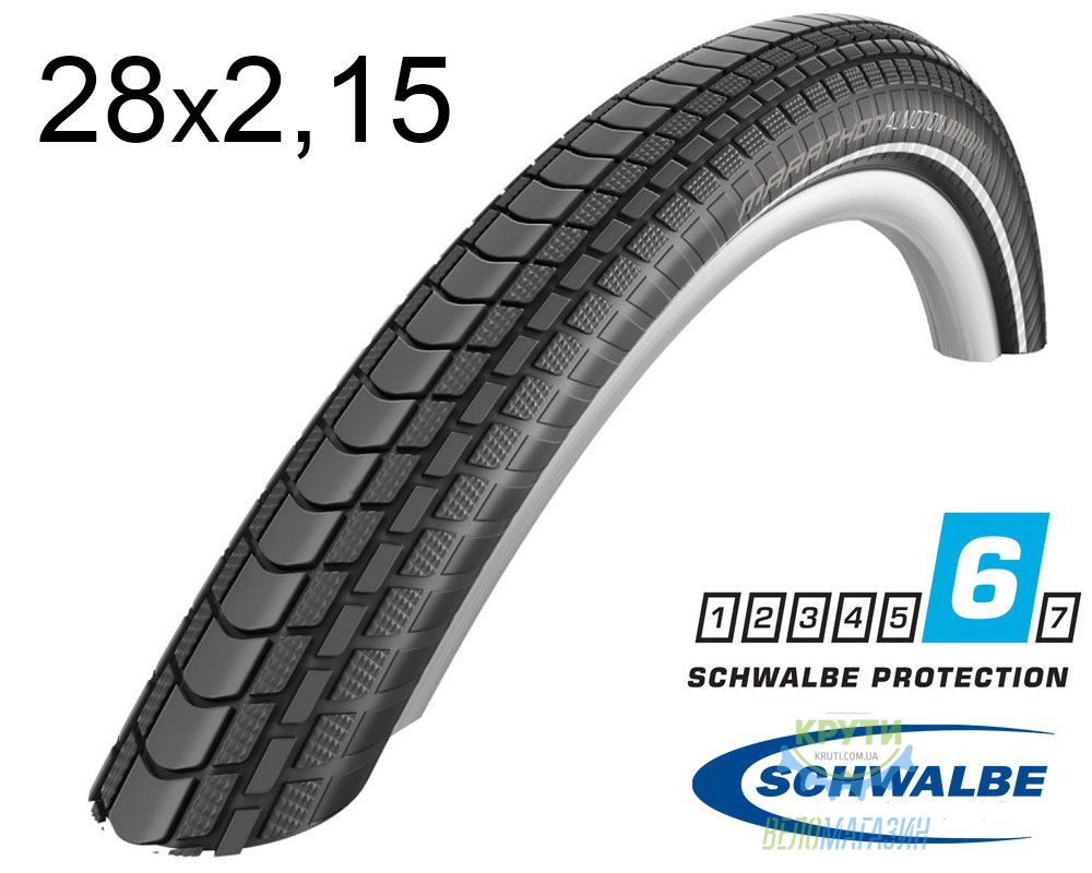 Покрышка 28X2.15 (55-622) Schwalbe Marathon Almotion Microskin Tl-Easy Folding B/B-Sk+RT Hs453 Osc, 67 EPI Ek