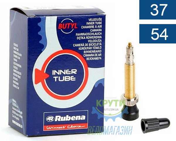 Камера 12 x 1/2х1.50-2.10 (37/54x203) SV 90/90 Mitas (RUBENA) Classic N07, BSC 0.9mm в коробке