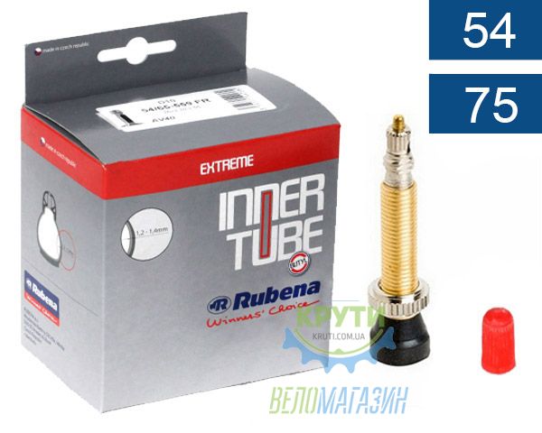 Камера 26 x 2.10-3.00 (54/75x559) SV 35мм Mitas (RUBENA) DOWNHILL D11DH DHC 1.4mm