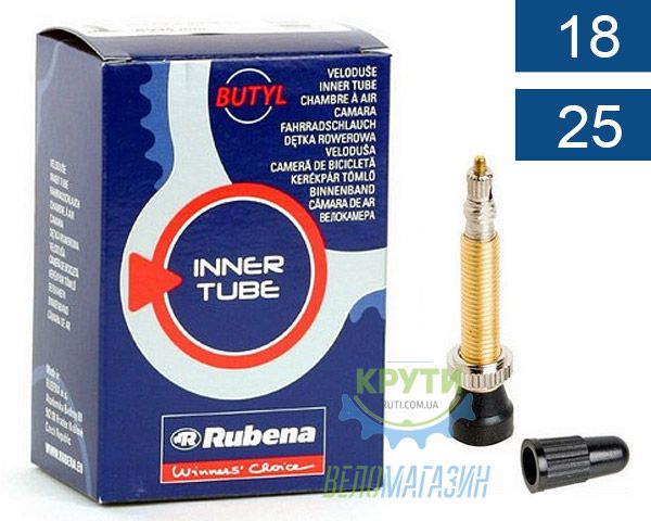 Камера 700 x18-25C (18/25x622/635) FV 80мм Mitas (RUBENA) Classic A02, BSC 0.9mm в коробці