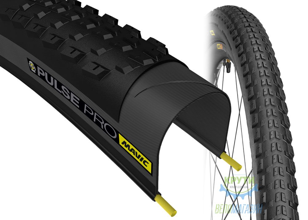 Покришка 29X2.25 (54-622) Mavic Pulse Pro Ust Tubeless Ready Folding Dc 127 Tpi