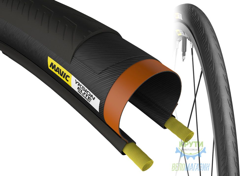 Покришка 700X28C (28-622) Mavic Yksion Elite Guard Folding Wh 120 Tpi