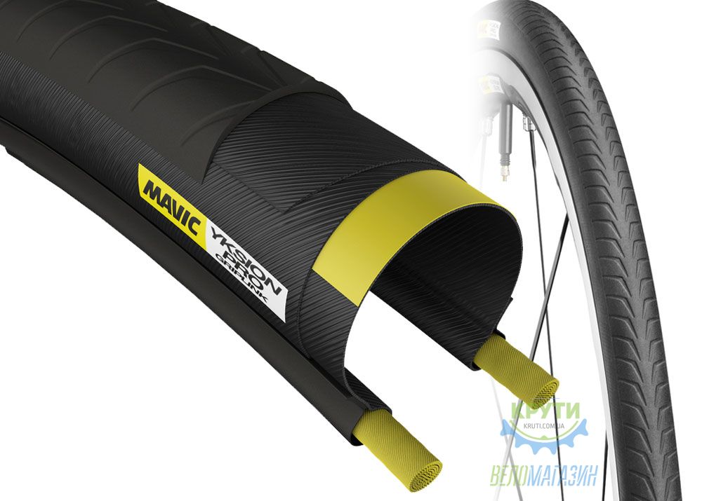 Покришка 700X28C (28-622) Mavic Yksion Pro Griplink Folding Wh 127 Tpi