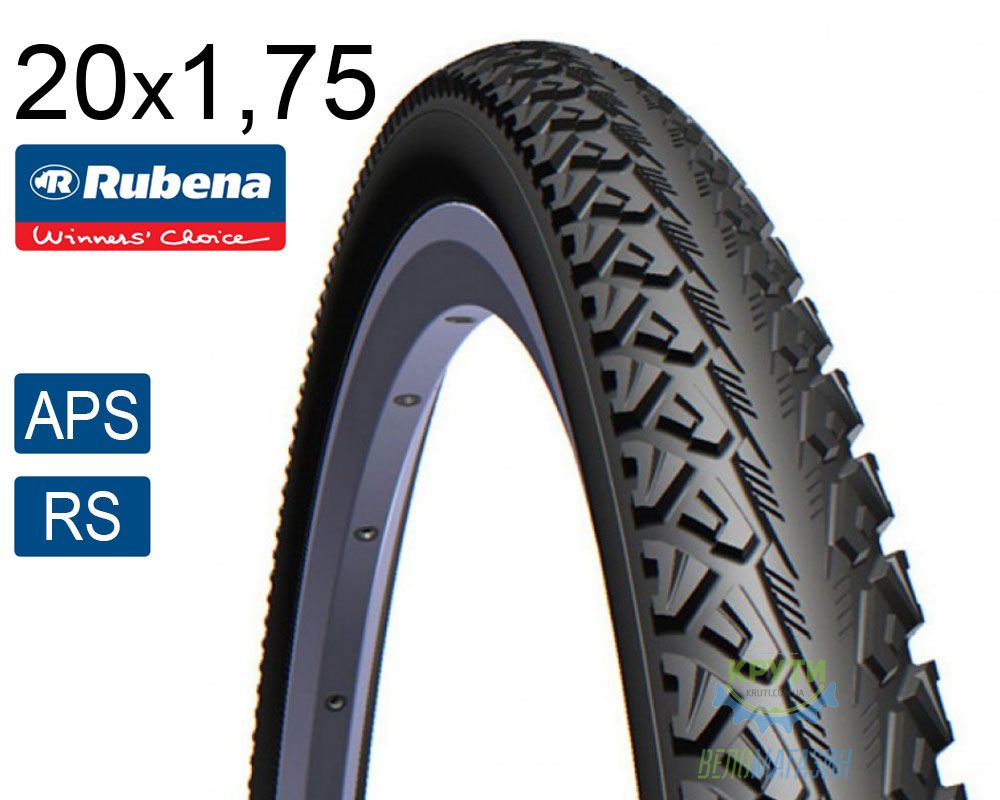 Покришка 20X1.75X2 (47-406) Mitas Shield V81 Aps + Rs Classic, Чорна