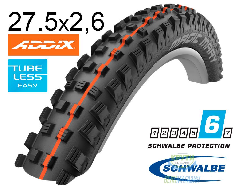 Покришка 27.5X2.60 650B (65-584) Schwalbe Magic Mary Evo Apex Snakeskin Tle B/B-Sk Hs447 Addix Soft, 67 EPI