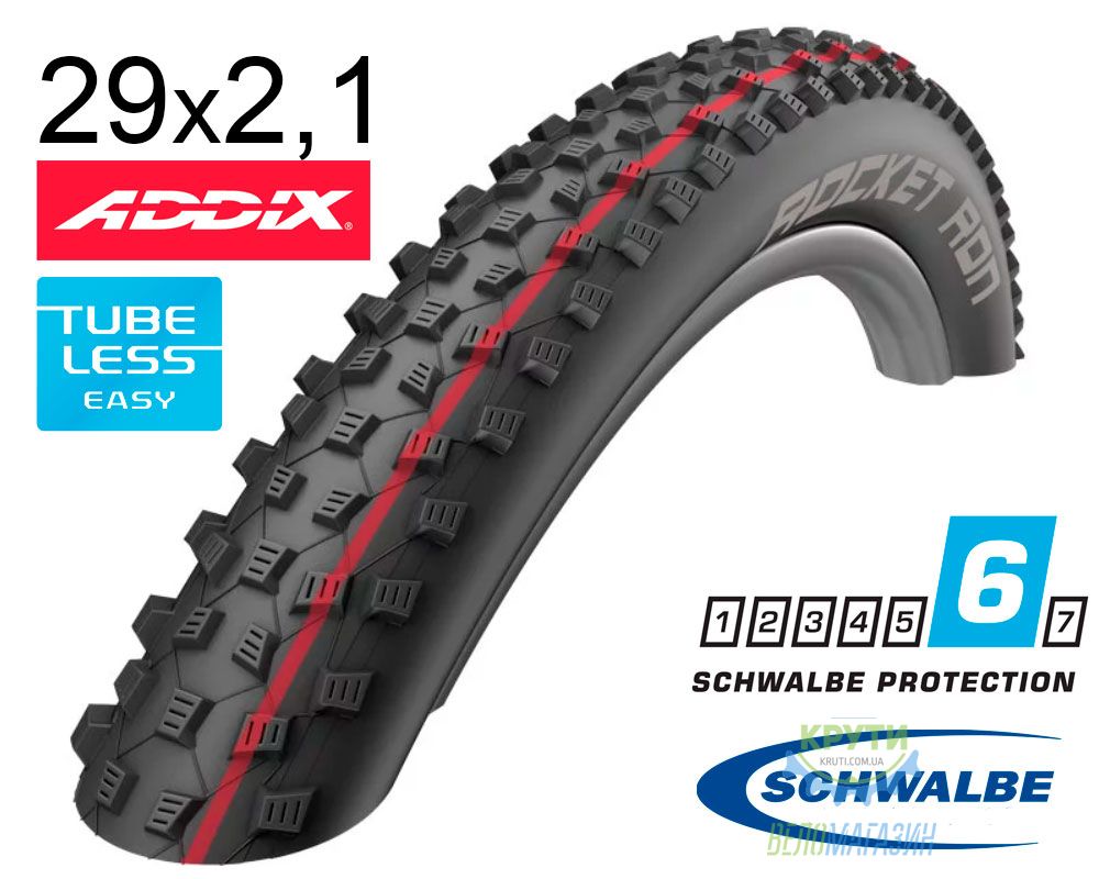 Покришка 29X2.10 (54-622) Schwalbe Rocket Ron Evo Snakeskin Tle B/B-Sk Hs438 Addix Speed, 67 EPI