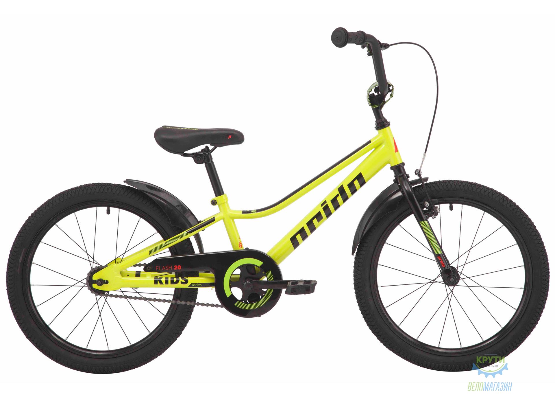 Велосипед 20 Pride FLASH 20 лайм 2019