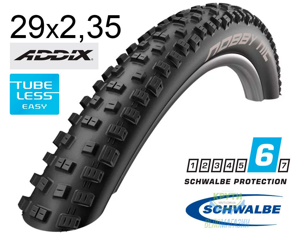 Покрышка 29X2.35 (60-622) Schwalbe Nobby Nic Performance Tl-Ready Folding B/B Hs463 Addix, 67 EPI Ek