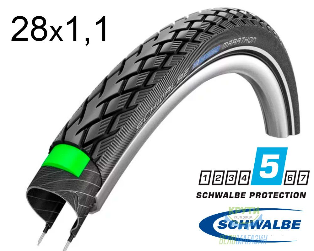 Покрышка 28X1.10 700X28C (28-622) Schwalbe Marathon G-Guard Twinskin B/B+RT Hs420 Ec, 67 EPI