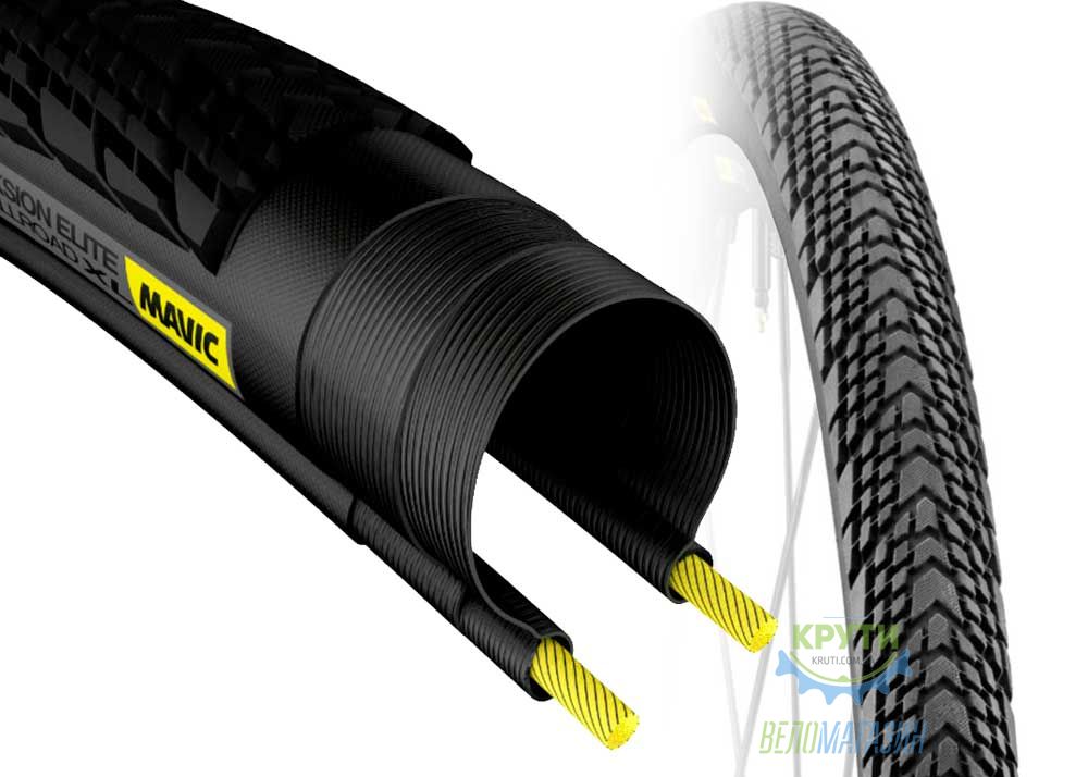 Покришка 700X40C (40-622) Mavic Yksion Allroad Xl Folding, Ust, 120 Tpi
