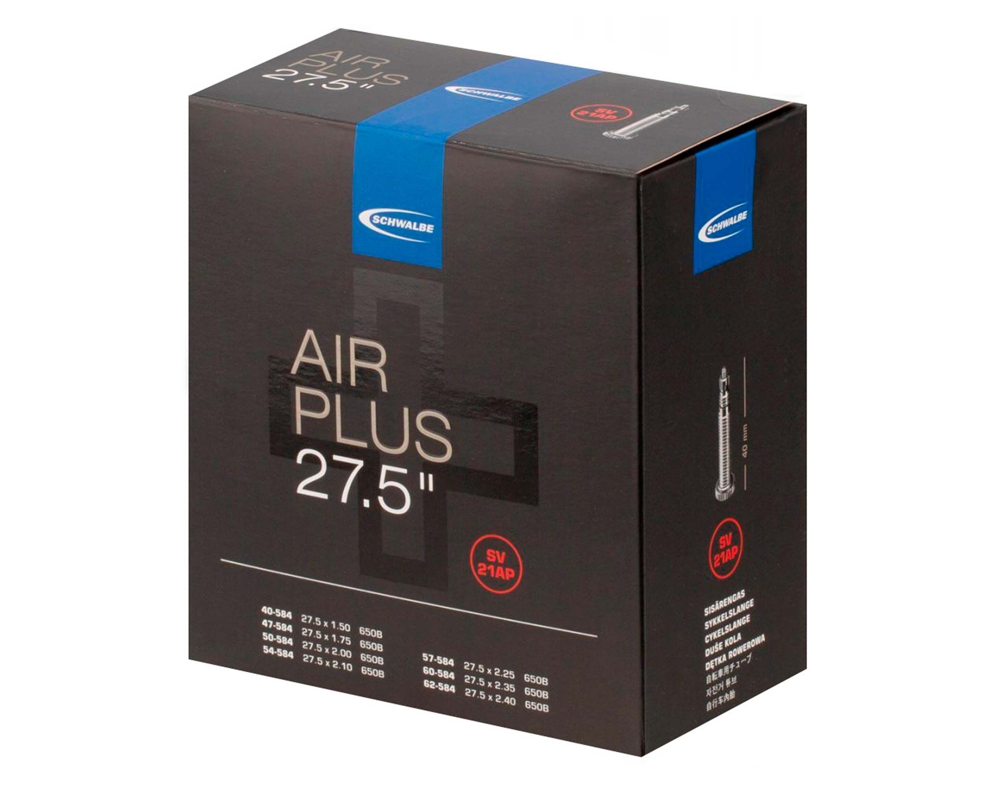 Камера 27,5 (40/62-584) SW21AP AIR PLUS IB 40mm