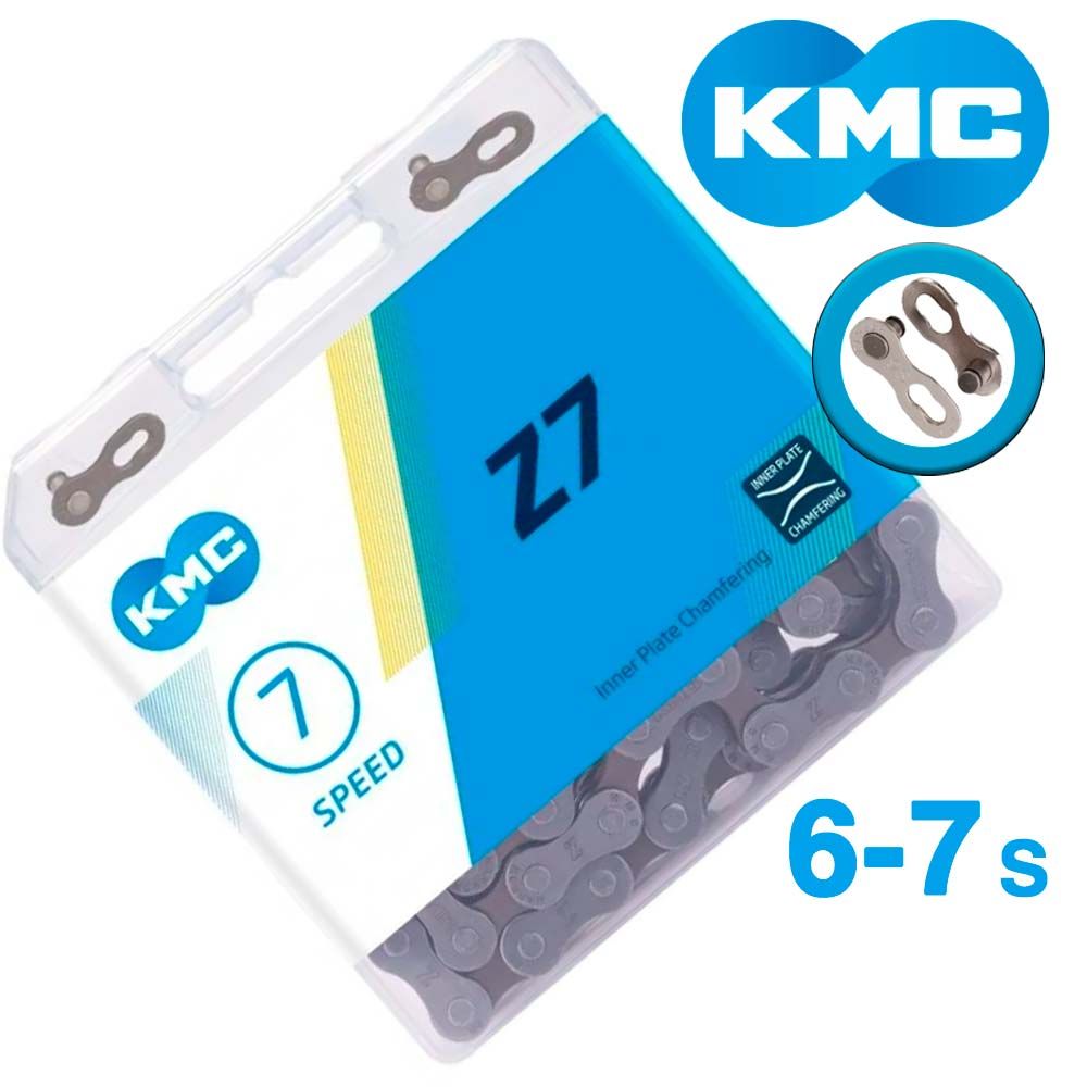 Цепь KMC Z7 6/7-speed 114 links grey/brown + замок