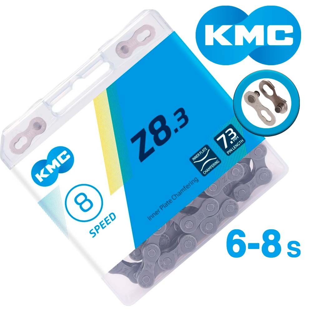 Цепь KMC Z8 6/7/8-speed 114 links silver/grey + замок