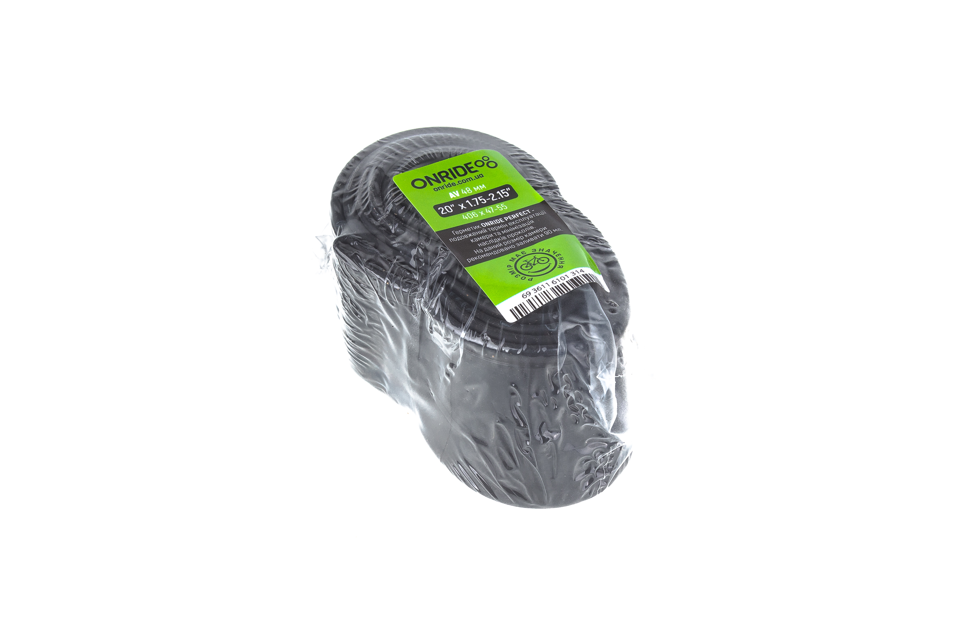 Камера ONRIDE Classic 20x1.75-2.15 AV 48 (polybag)