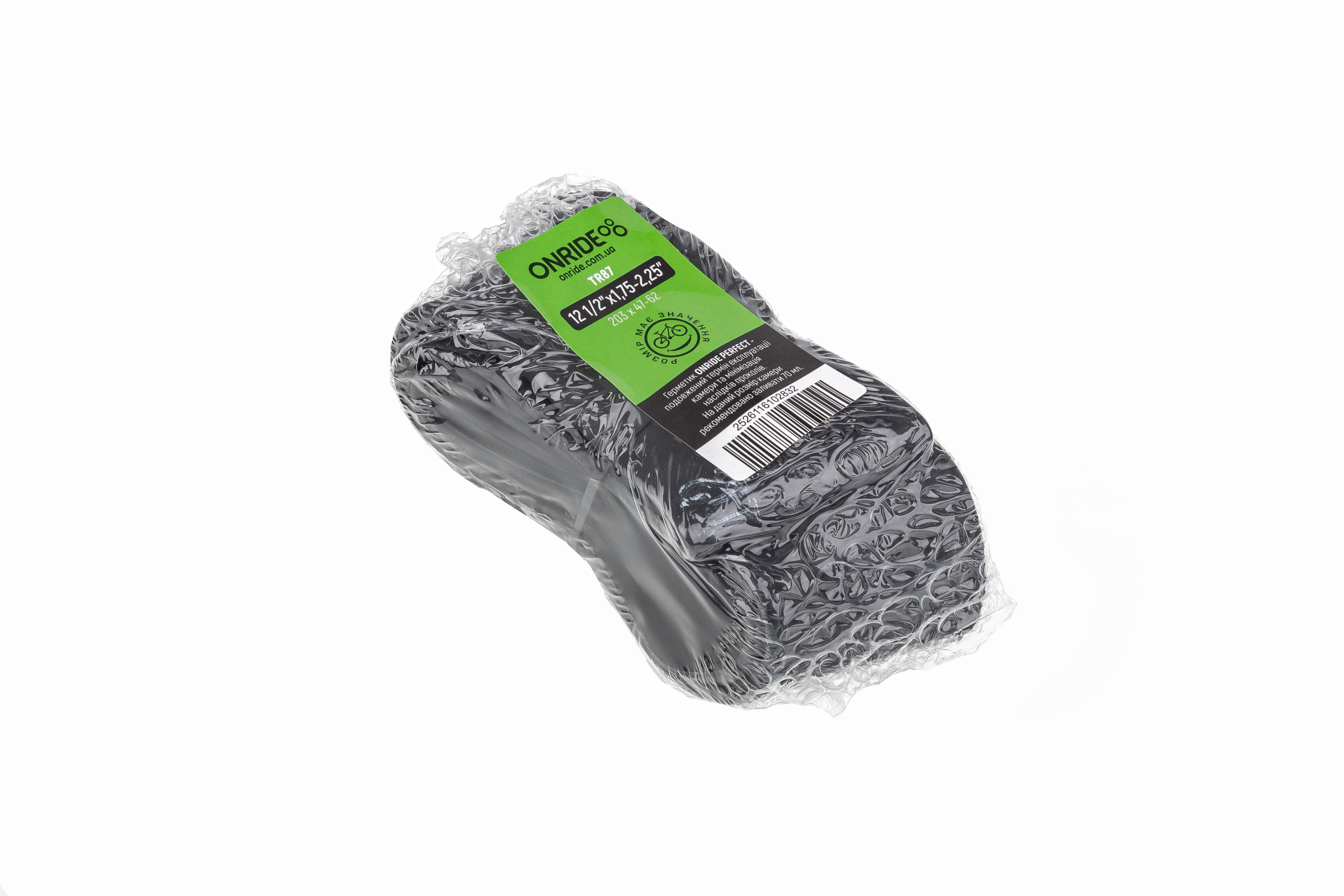 Камера ONRIDE Classic 12 1/2х1,75-2,25 TR87 - зігнутий ніпель (polybag)