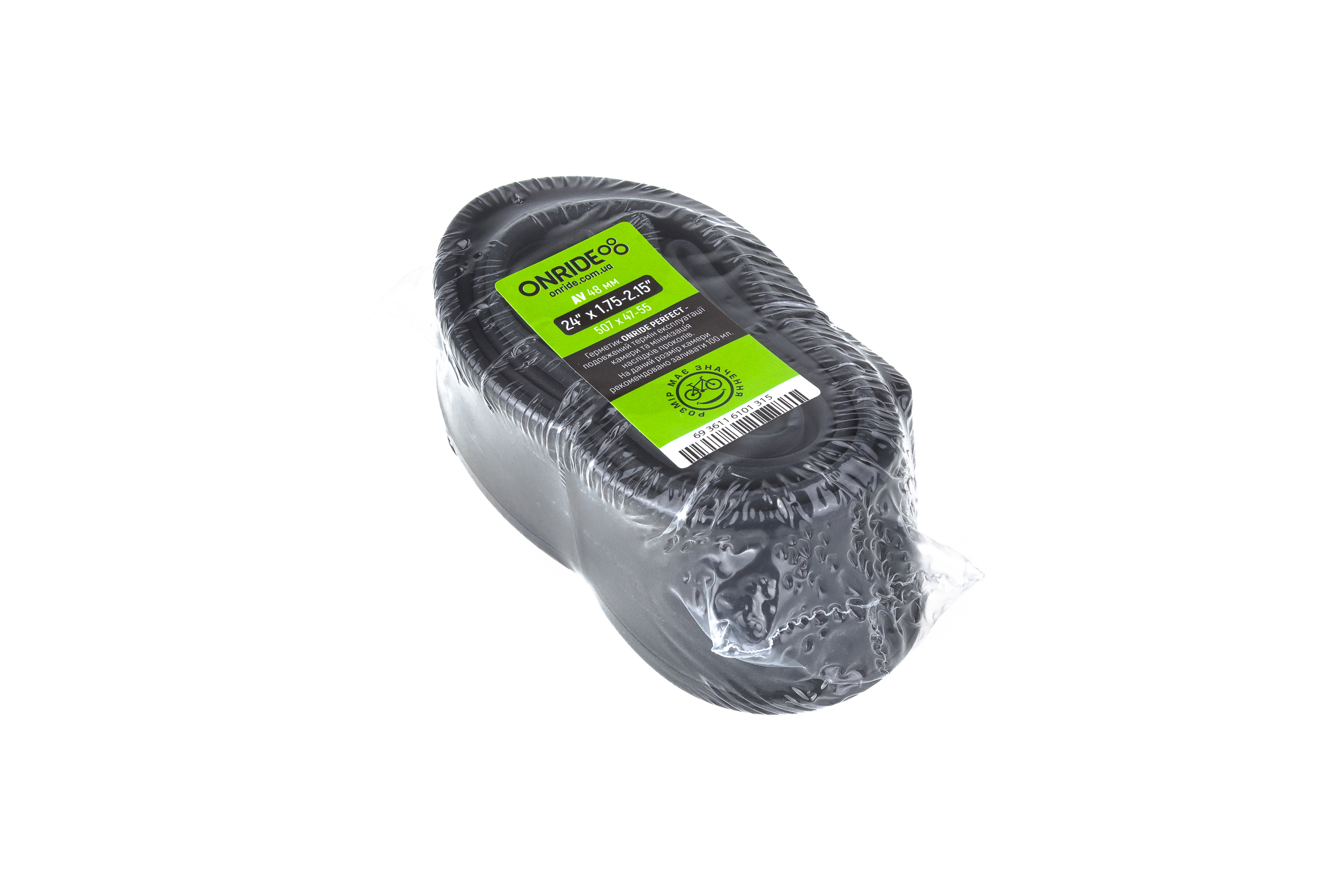 Камера ONRIDE Classic 24x1.75-2.15 AV 48 (polybag)