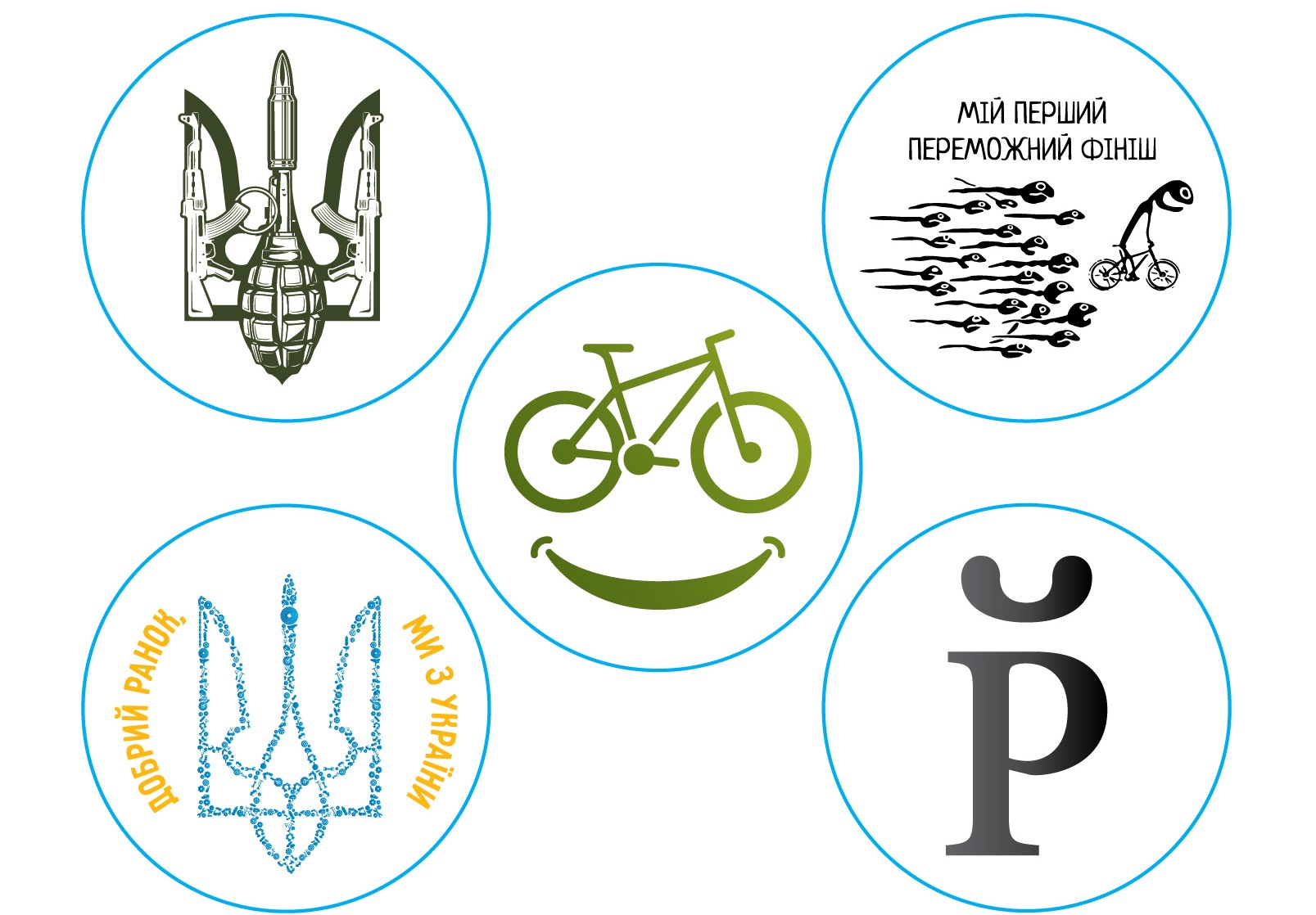 Світловідбиваючі наліпки ONRIDE Тризуб 42 мм круглі (5шт.)