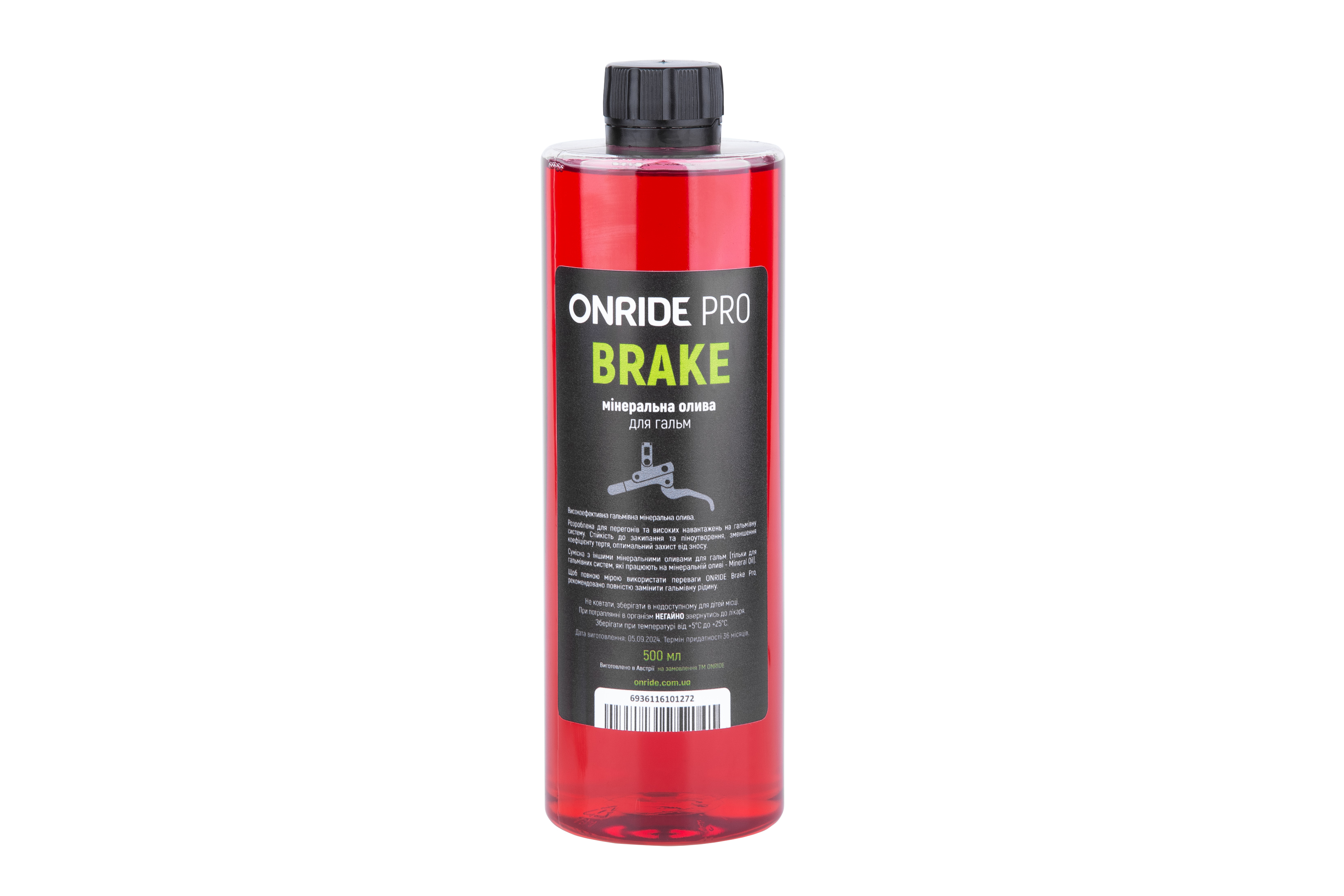 Гальмівна рідина ONRIDE PRO Brake 500 мл
