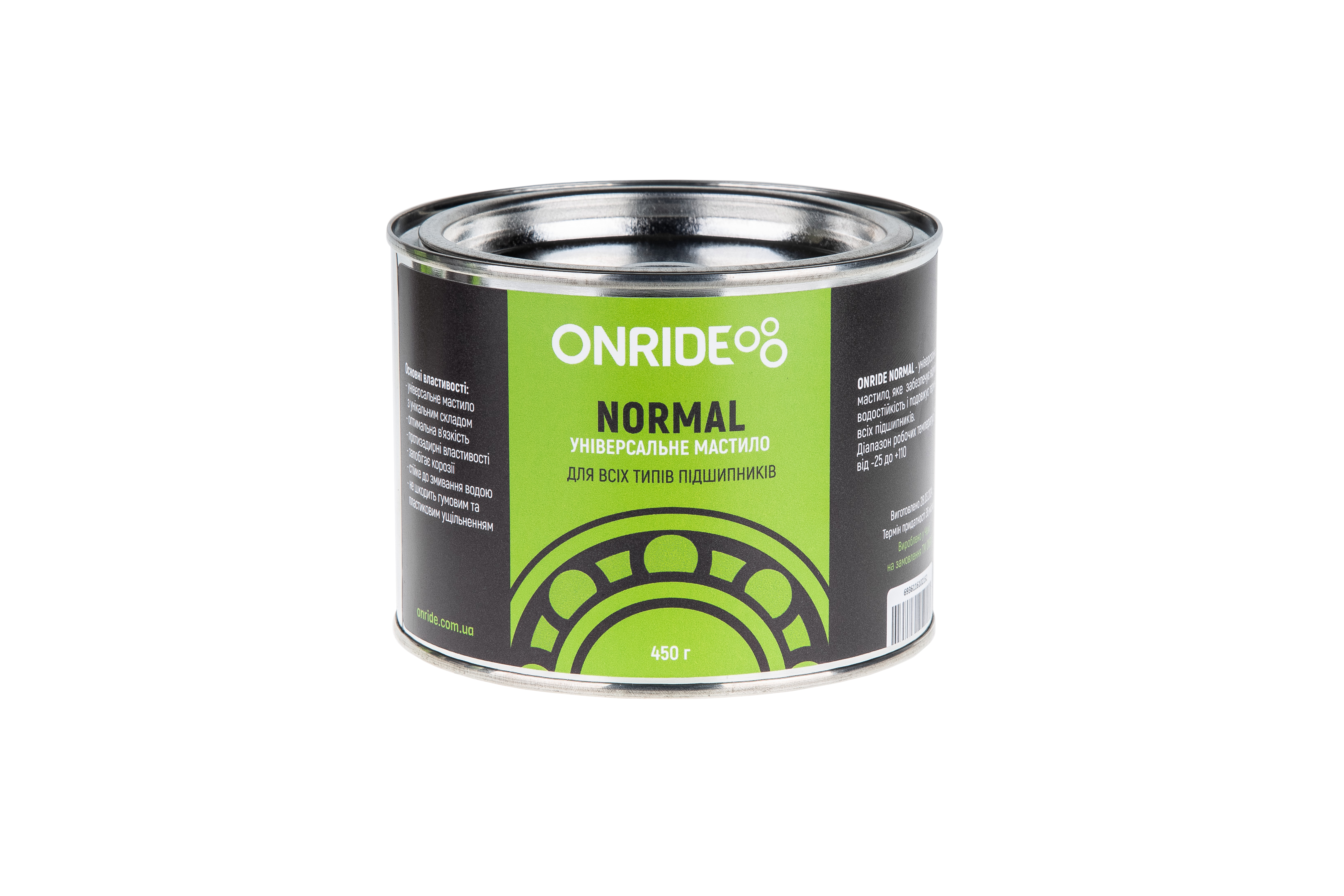 Мастило густе для підшипників ONRIDE NORMAL Серія Brown густе 450 г (мет. банка)